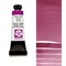 Daniel Smith Extra Fine Watercolors - Mayan Violet, 5 ml Tube